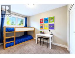 22 Manitou Court, Saskatoon, SK S7K5G3 Photo 31