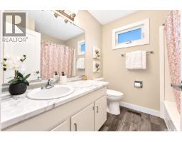 22 Manitou Court, Saskatoon, SK S7K5G3 Photo 32