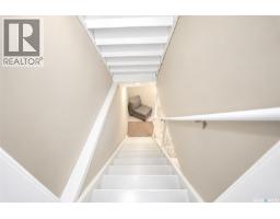 22 Manitou Court, Saskatoon, SK S7K5G3 Photo 34