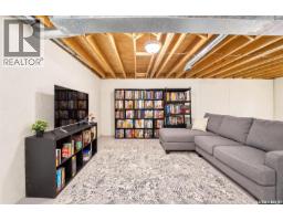 22 Manitou Court, Saskatoon, SK S7K5G3 Photo 35