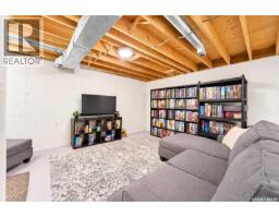 22 Manitou Court, Saskatoon, SK S7K5G3 Photo 36