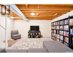 22 Manitou Court, Saskatoon, SK S7K5G3 Photo 37