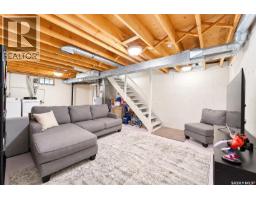 22 Manitou Court, Saskatoon, SK S7K5G3 Photo 38