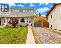 22 Manitou Court, Saskatoon, SK S7K5G3 Photo 48