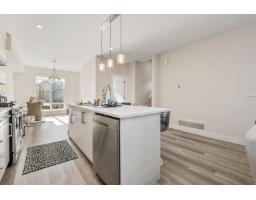 29 5515 199a Street, Langley, BC V3A1J7 Photo 6