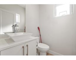 29 5515 199a Street, Langley, BC V3A1J7 Photo 20