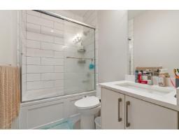 29 5515 199a Street, Langley, BC V3A1J7 Photo 28