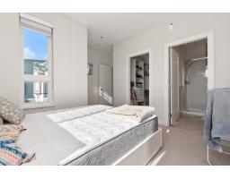 29 5515 199a Street, Langley, BC V3A1J7 Photo 22