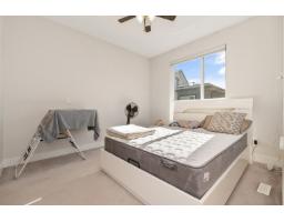 29 5515 199a Street, Langley, BC V3A1J7 Photo 23