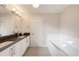 16476 24a Avenue, Surrey, BC V3Z0V8 Photo 20