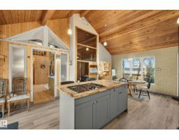 4315 Leisure Ln, Rural Lac Ste  Anne County, AB T0E1V6 Photo 10