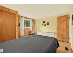 4315 Leisure Ln, Rural Lac Ste  Anne County, AB T0E1V6 Photo 22