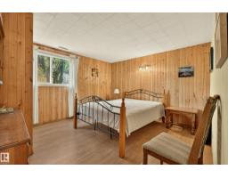 4315 Leisure Ln, Rural Lac Ste  Anne County, AB T0E1V6 Photo 23