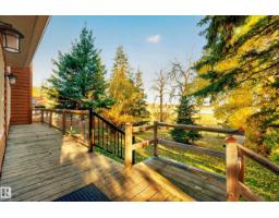 4315 Leisure Ln, Rural Lac Ste  Anne County, AB T0E1V6 Photo 36