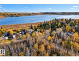 4315 Leisure Ln, Rural Lac Ste  Anne County, AB T0E1V6 Photo 43