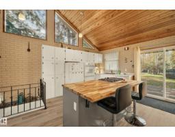 Bonus Room - 4315 Leisure Ln, Rural Lac Ste  Anne County, AB T0E1V6 Photo 6