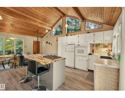 4315 Leisure Ln, Rural Lac Ste  Anne County, AB T0E1V6 Photo 8