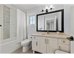 2209 165 Street, Surrey, BC V3Z0L8 Photo 26