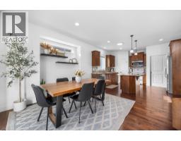 Foyer - 9733 Santina Road, Lake Country, BC V4V2R9 Photo 6