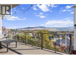 9733 Santina Road, Lake Country, BC V4V2R9 Photo 16