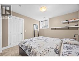 9733 Santina Road, Lake Country, BC V4V2R9 Photo 39