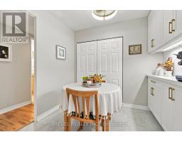 508 - 55 Huntingdale Boulevard, Toronto, ON M1W2N9 Photo 15