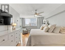 508 - 55 Huntingdale Boulevard, Toronto, ON M1W2N9 Photo 24