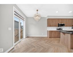 8523 Mayday Ru Sw, Edmonton, AB T6X3E9 Photo 15