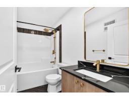 8523 Mayday Ru Sw, Edmonton, AB T6X3E9 Photo 33