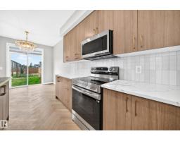 Bonus Room - 8523 Mayday Ru Sw, Edmonton, AB T6X3E9 Photo 7