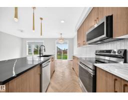 8523 Mayday Ru Sw, Edmonton, AB T6X3E9 Photo 8