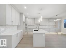 Mud room - 704 Elderberry Cl Nw Nw, Edmonton, AB T6M3J6 Photo 11