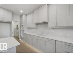 704 Elderberry Cl Nw Nw, Edmonton, AB T6M3J6 Photo 13