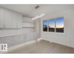 704 Elderberry Cl Nw Nw, Edmonton, AB T6M3J6 Photo 16