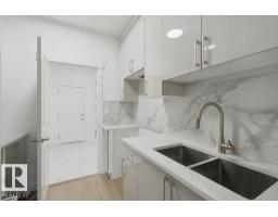 704 Elderberry Cl Nw Nw, Edmonton, AB T6M3J6 Photo 18