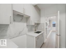 704 Elderberry Cl Nw Nw, Edmonton, AB T6M3J6 Photo 20