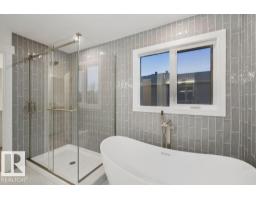704 Elderberry Cl Nw Nw, Edmonton, AB T6M3J6 Photo 32