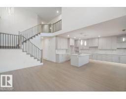 Second Kitchen - 704 Elderberry Cl Nw Nw, Edmonton, AB T6M3J6 Photo 9