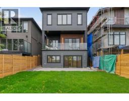 2220 8 Street Ne, Calgary, AB T2M1S4 Photo 42