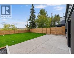 2220 8 Street Ne, Calgary, AB T2M1S4 Photo 40