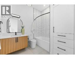 2220 8 Street Ne, Calgary, AB T2M1S4 Photo 32