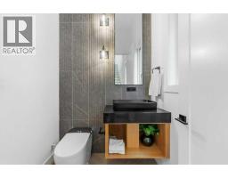 Laundry room - 2220 8 Street Ne, Calgary, AB T2M1S4 Photo 12