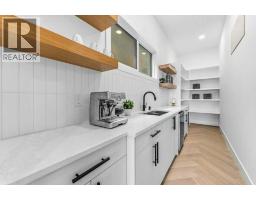 Furnace - 2220 8 Street Ne, Calgary, AB T2M1S4 Photo 17