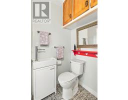 16 Cavell Avenue, St  John S, NL A1A1C7 Photo 16