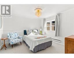 16 Cavell Avenue, St  John S, NL A1A1C7 Photo 22