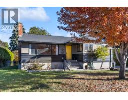  1210 Centennial Crescent, Kelowna