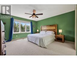 2227 Descartes Street, Ottawa, ON K4A0W4 Photo 17