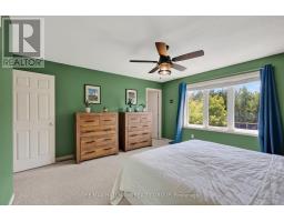 2227 Descartes Street, Ottawa, ON K4A0W4 Photo 19