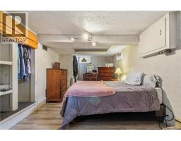 22 Bailey Avenue, Fredericton, NB E3A1H5 Photo 22