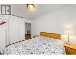 604 - 100 Lotherton Pathway, Toronto, ON M6B2G8 Photo 25